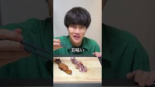 親友に水と油どっちの調理が美味しいか検証させてみた