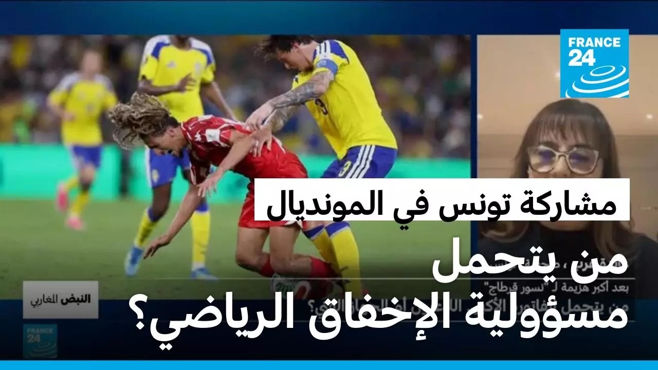 ����� -���� �����- �� ���������.. �� ����� �������� �����ѡ �������� �� ������ ������
 - نشر قبل 26 دقيقة
