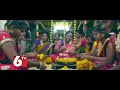 6TV Bathukamma Song 2017 | Nirmala Nirmala Song Fame Vani Kishore Vollala | 6TV Exclusive