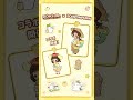 いよいよ明日リリース!ポムポムプリンとの特別な出会いも、もうすぐ。#ポムポムプリン #コラボ #cute #animation #kawaii #イラスト #drawing #funny #memes