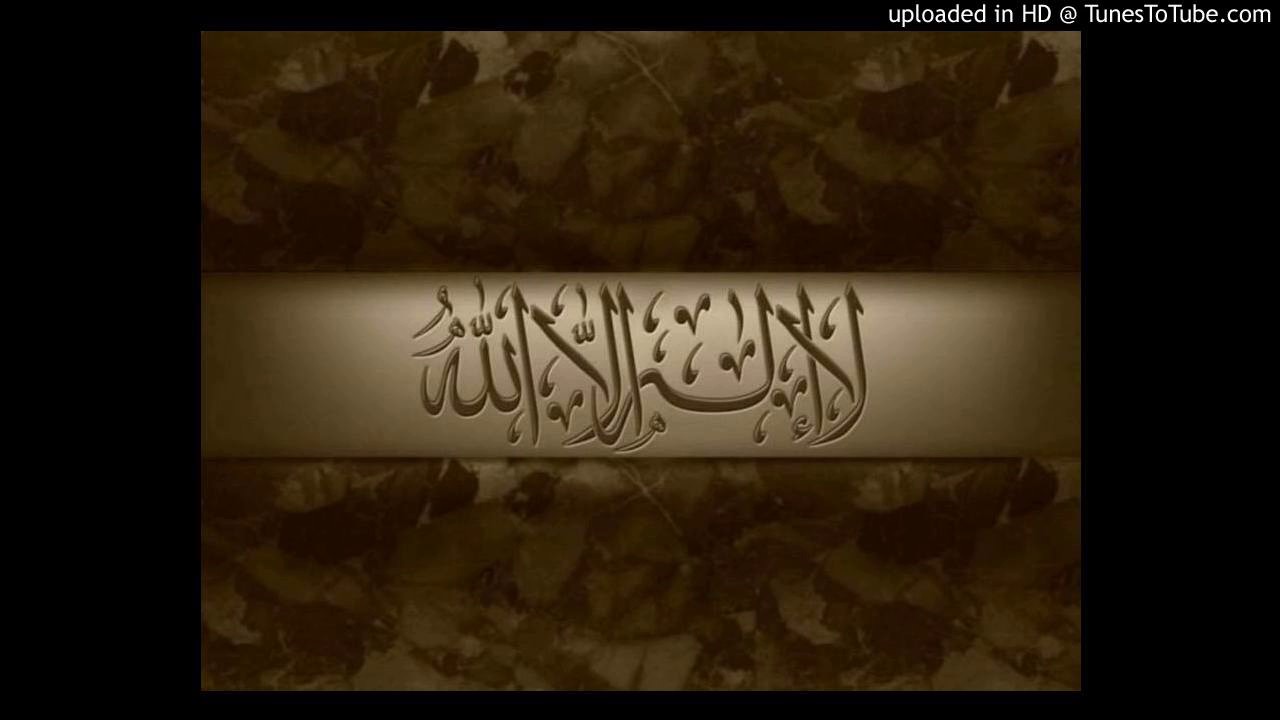 Das Tarawih-Gebet - Ramadan 2017 in der Dar AL Salem - YouTube