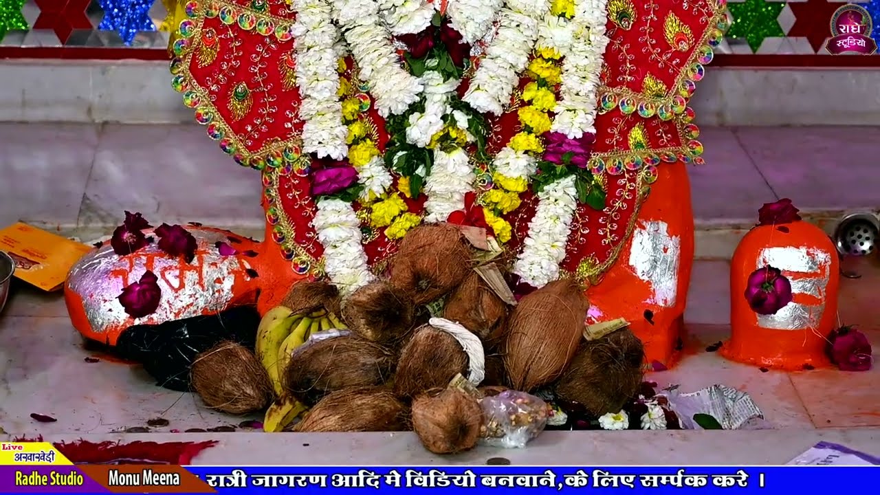 सांवरिया सेठ भजन!!में आस लगा के आयो सांवरा थारी चौखट पे!!मोनू मीणा महू बोरदा