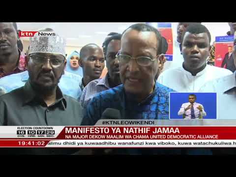 Aliyekuwa gavana wa Garissa Nathif Jama azindua manifesto yake akizingatia kuboresha miundo msingi