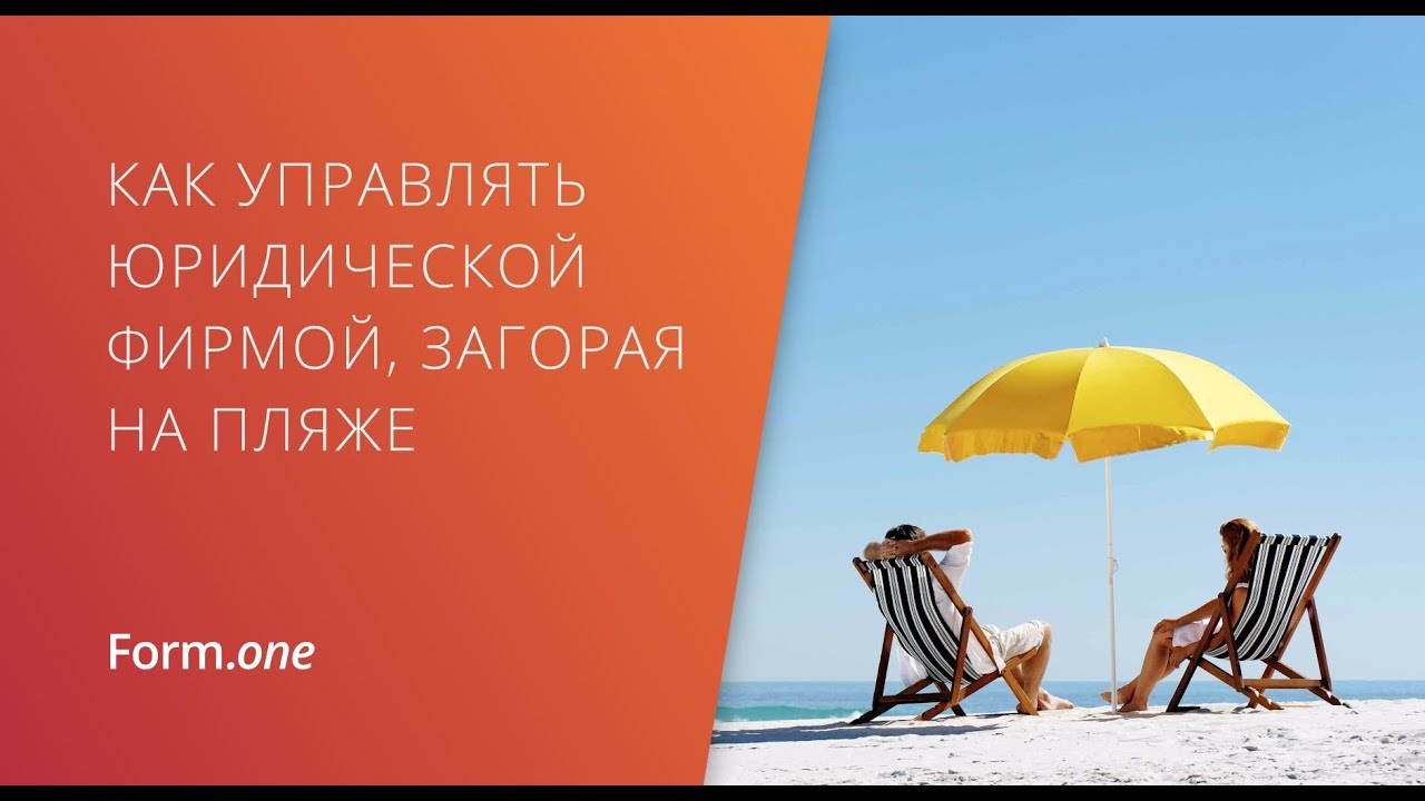 Bot.one — первый юридический конструктор чат-ботов - YouTube