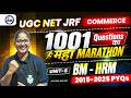 UGC NET Commerce Marathon | 1001 Questions | Unit 6 Business Management & HRM Complete Revision