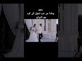 حب يتحول الى كره مسلسل تركي جديد مسلسل هاندا ارتشل اكسبلور