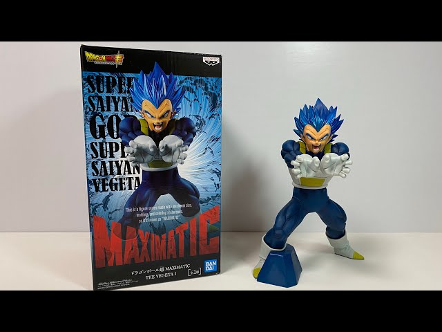 Banpresto Dragon Ball Super MAXIMATIC The Vegeta I, Multiple