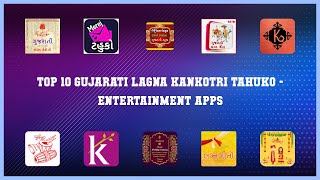 Top 10 Gujarati Lagna Kankotri Tahuko Android Apps screenshot 2