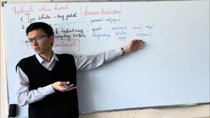 Xojayin shaxsiy Xojayin shaxsiy