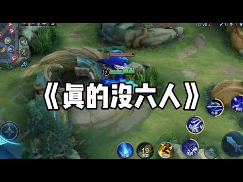 快艾特你列表的西施来看😍😍 #西施 #元歌#王者荣耀 #电竞 #解说