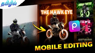 Bike NEON WHEEL photo editing PICSART EDITTING MOBILE| TAMIL BIKE PHOTO EDITING @PhotographyTamizha screenshot 4