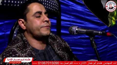 سورة الأنعام للشيخ احمد كمال العيسوى من منشية الدهب المنيا أربعين حرم الحاج جوده ابراهيم