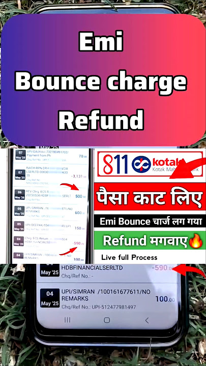 kotak bank bounce charge refund | kotak bank ecs charge refund | kotak bank ne paise kaat liye 2025