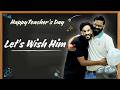 Teacher's Day Special
