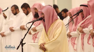 ﴿تَلْفَحُ وُجُوهَهُمُ النَّارُ﴾ آيات مؤثرة بترتيل باكي للشيخ ناصر القطامي | 4-3-1441