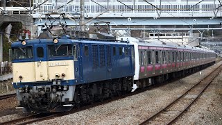 EF64 1031　E331系廃車回送　20140325