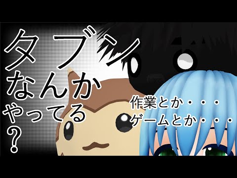 【参加OKサーモンランNW】カラオケで最高点更新して気分上がってるので配信しながらクマフェスやるぞい【バ海肉VTuber】