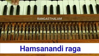 hamsanandi ragam played on harmonium by y gangadhar