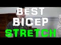 Bicep Stretch: How To Do It