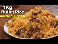 1kg bullet rice mutton biryani recipe in tamil  easy cooking with jabbar bhai