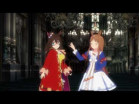 【VOCALOID】ウマ娘でコネクト【MMD】テスト版