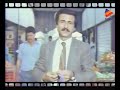 نبيل نظره ضعيف وياكل جزر بالشارع الفيلم العراقي ٦ على ٦ انتاج عام ١٩٨٨م 