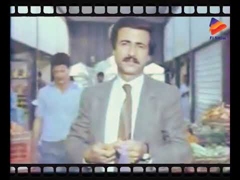 نبيل نظره ضعيف وياكل جزر بالشارع الفيلم العراقي ٦ على ٦ انتاج عام ١٩٨٨م 