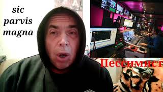 Россия.Телеконал 