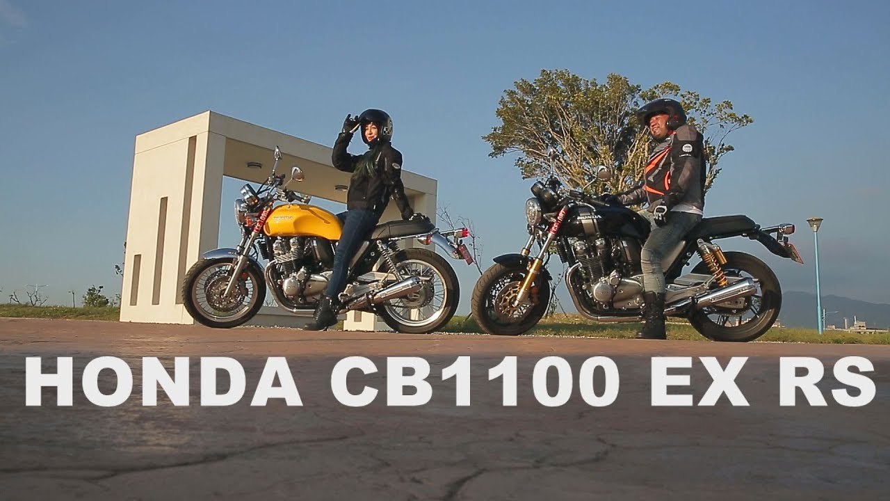 Honda Cb1100 Ex Rs 二輪試駕帥氣神鵰俠侶 Youtube