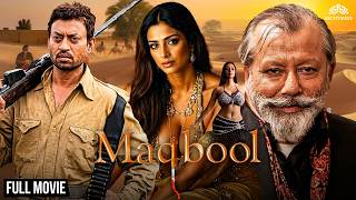 Vishal Bhardwaj’s Dark Masterpiece 🔥 | Irrfan Khan | Tabu | Cult Crime Drama