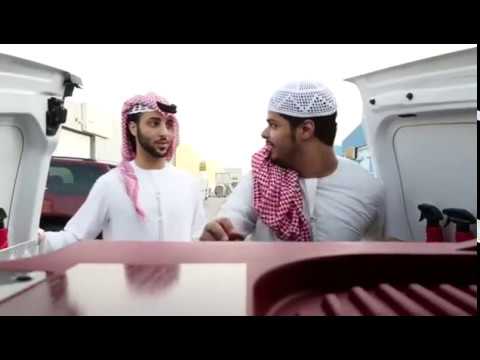 مشروع غسيل السيارات المتنقل ايكوكلين