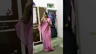 Been Bjade Oy Jogi Me Regi Teri Jogi