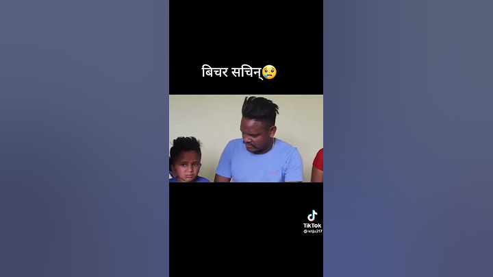 सचिनको बाबाले सचिनको कानको जाली नै झन्डै फुटाएनन **