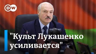 Выборы-2024 в Беларуси: чего опасаются власти и на чем строится имидж Лукашенко