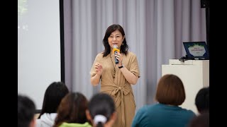 2023/6/17【林夢萍老師：多槓人生──如何活成自己的樣子】上集