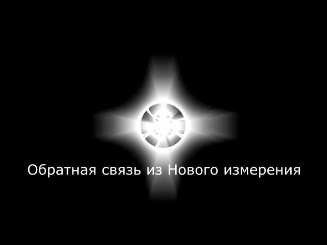 Почему нет результатов от работы Фарун-Будды ?