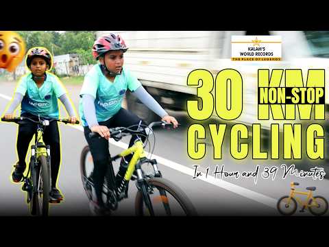 Youngest Child to Complete 30km Non-stop Cycling Ride 🚴| World Record