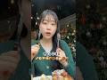 빵 주세요 빵🥐 #빵순이 #디저트 #빵  #일상 #쇼츠 #행복 #나만의 #겨울나기