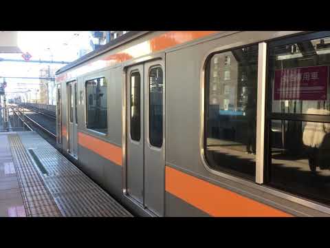 中央線 209系1000番台 トタ81編成 (元マト81編成) 西国分寺〜東小金井間初入線 国立駅発車