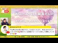 予期不安、実は「笑顔を取り戻すきっかけ」です