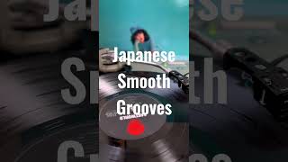 Aquele Groovie Japonês Pra Você Curtir No Vinil.