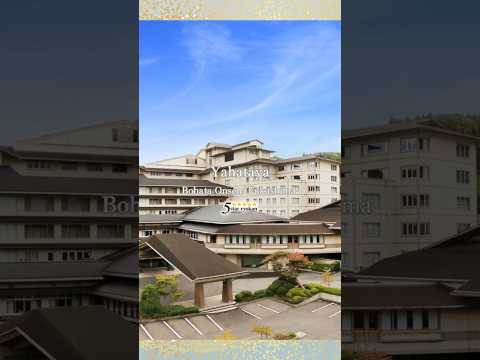 Yahataya(八幡屋)|Bohata Onsen, Fukushima