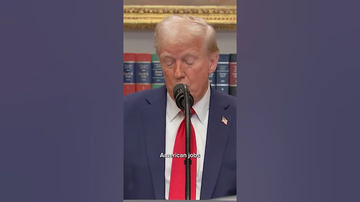 President Trump: Stargate will invest at least $500 billion in AI infrastructure in the U.S.