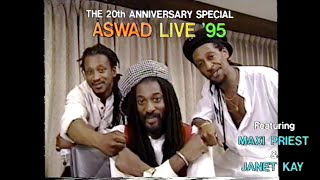 ASWAD 20th Anniversary Concert / 1995-06-01 / Budokan, Tokyo