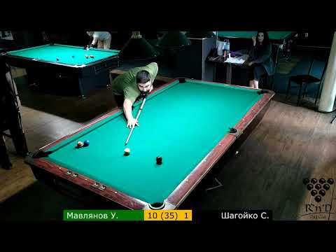 Видео: Мавлянов У. – Шагойко С. Roll'n'Draw Pool Club. «14.1». 28.04.2024