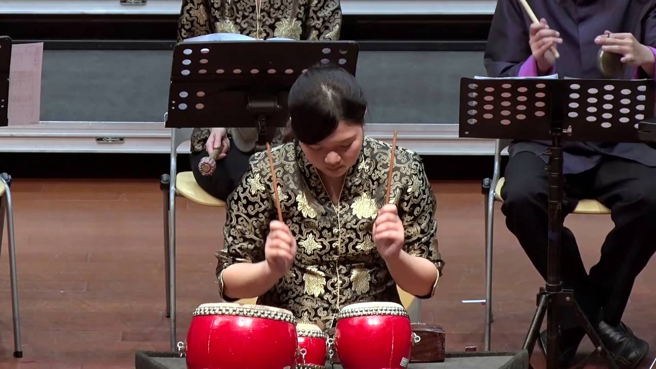 南藝國樂系打擊樂團2016夏季巡演 09 畫眉跳架