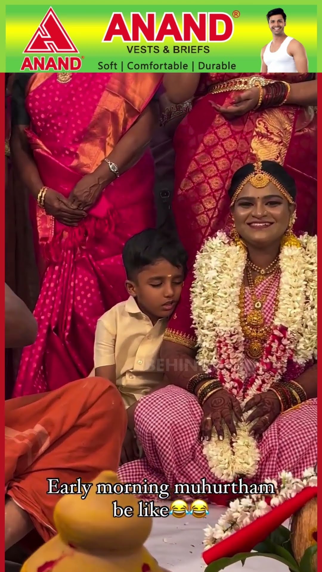 'வாழ்த்த Time இல்ல...தூக்கம் வருது' ? கல்யாண பொண்ணு தோள்ல சாய்ஞ்சு தூங்கிய Cute Boy
