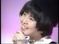 僕らのゆくえ - 南野陽子 HD 60fps