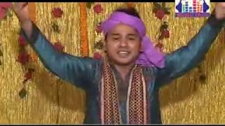 শাহ্ মোহছেন বাবা আমার প্রানের কাণ্ডারি | F. A Noyon | Vandari Song | Music Touch | 2017