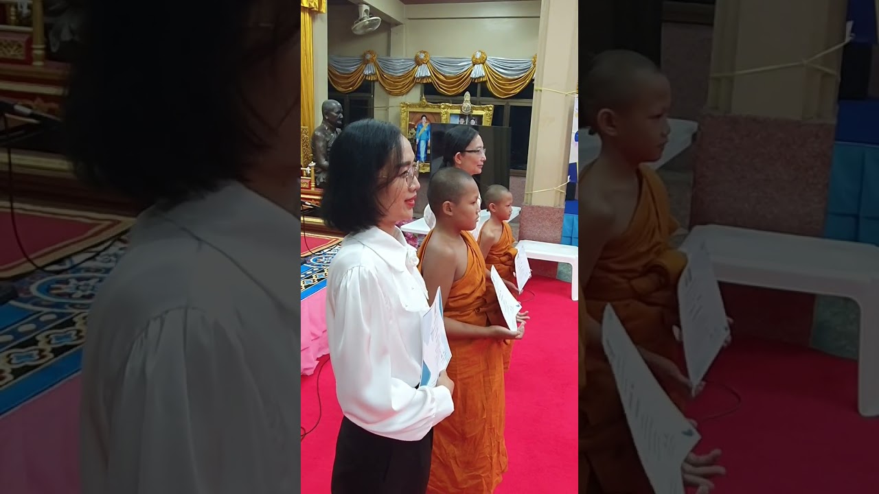 ปัจฉิมนิเทศโรงเรียนวัดนาคกลางบางกอกใหญ่ กรุงเทพฯ